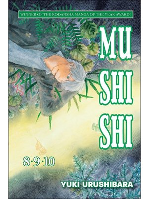 cover image of Mushishi, Volume 8，9，10